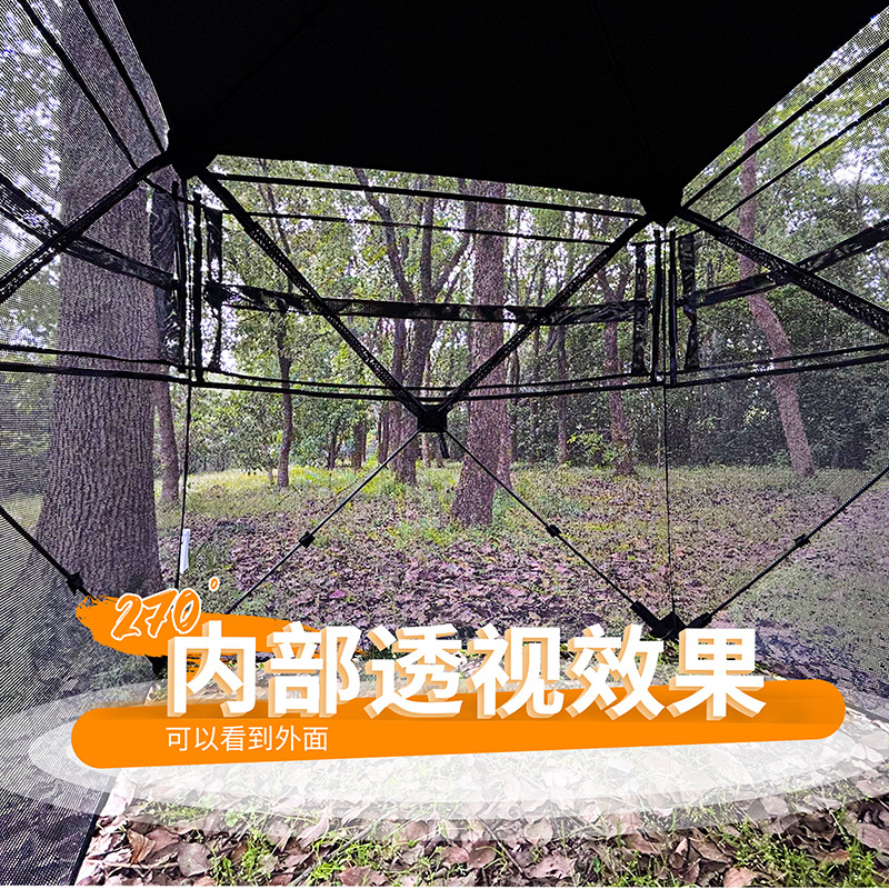 Automatische camouflage tent v - Watches & Jewelry Repair Center Photos recensie en prijs