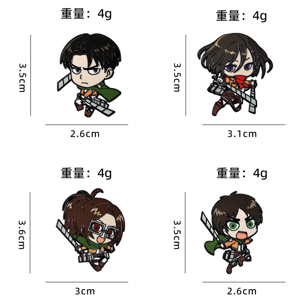 4 Stuks Survey Corps Emaille P - Levi Jewelry & Watches Inc recensie en prijs