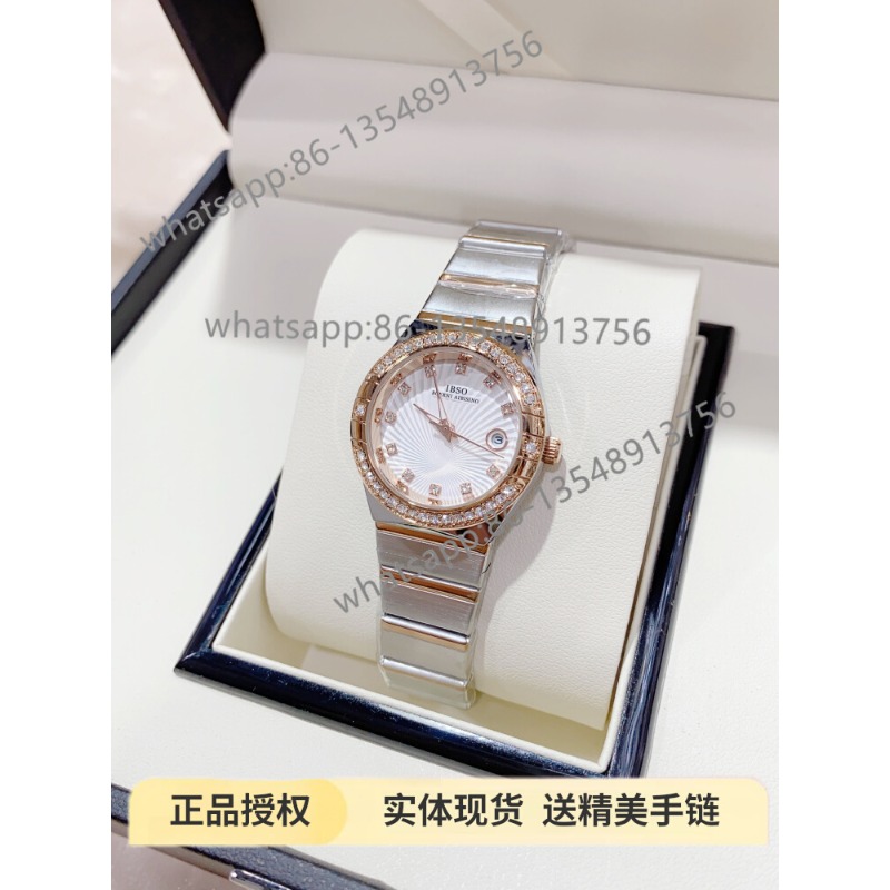 S9888L dameshorloge met stalen - Jewelry Watches Luxury recensie en prijs