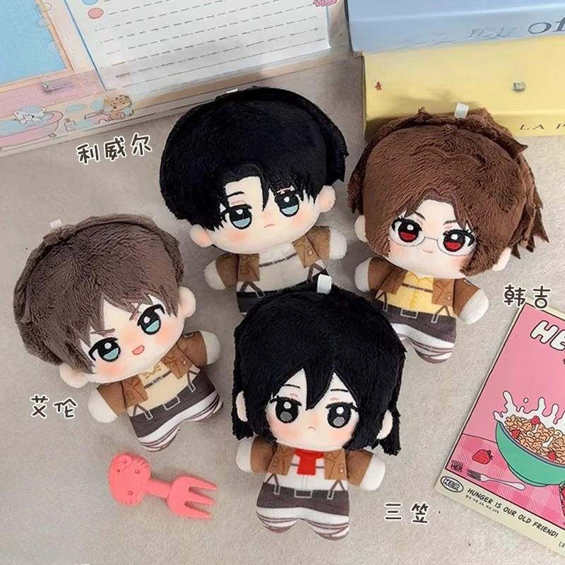 10 cm Anime Aanval Op Titan Pl - Levi Jewelry & Watches Inc recensie en prijs